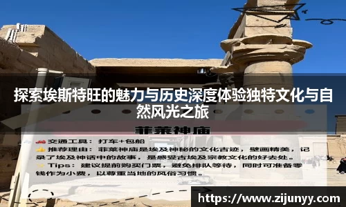 威廉希尔williamhill官方网站
